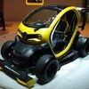 IAA 2013
