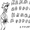 Ka-Me-Lam-Pe-Ha
