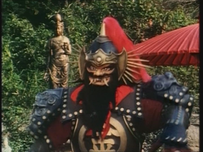 Power Rangers Monster - S01E31 - Samuraikrieger