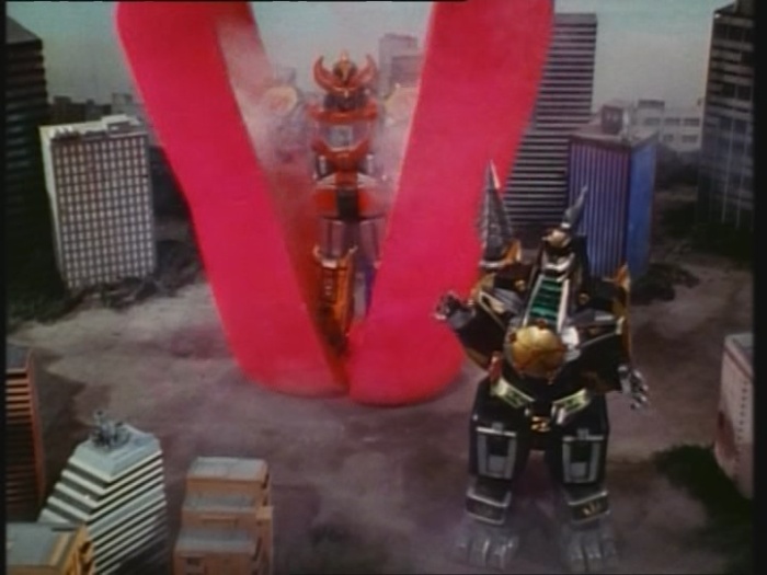 Power Rangers Monster - S01E32 - Räupchen