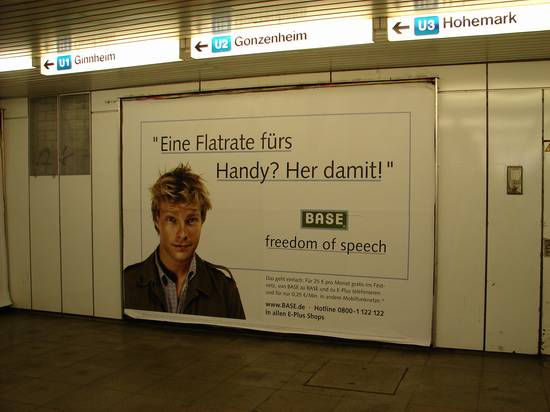 Werbeperlen