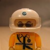 What the Mini-Fig - #2 - BanBao - Polizei